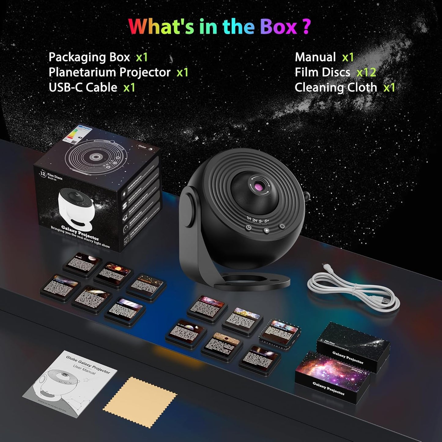 Realistic Galaxy Projector
